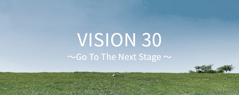 Medium- to Long-term Management Plan